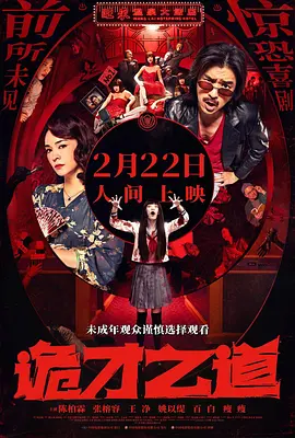 结希真琴